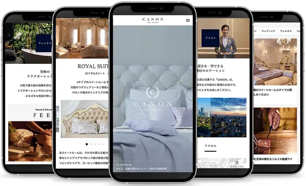 CANON（キヤノン）