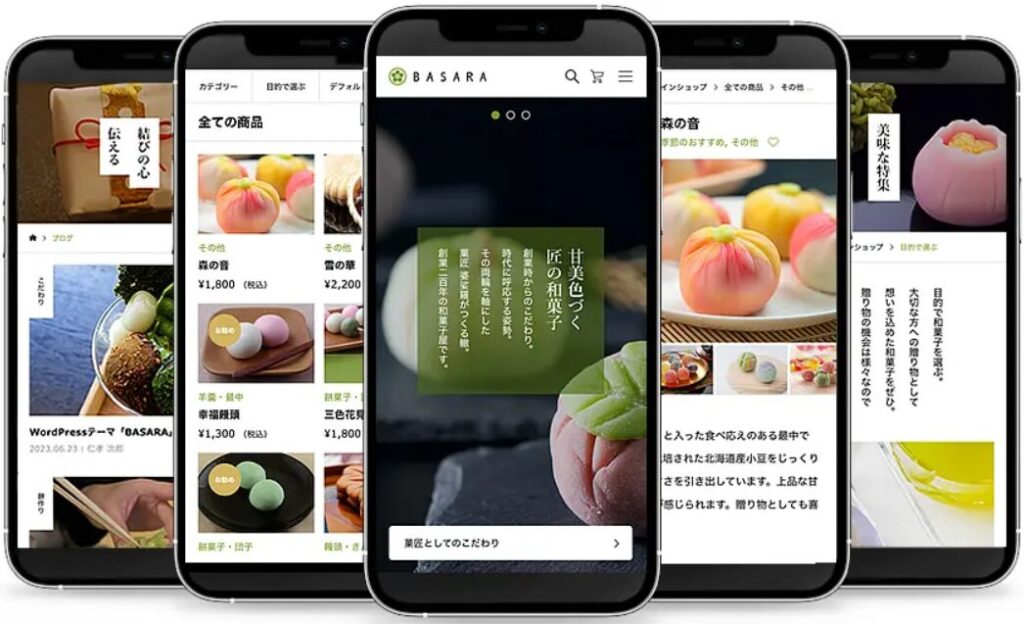 BASARA（バサラ）