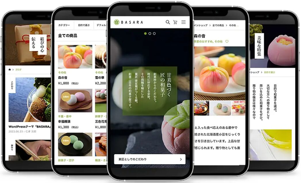 BASARA（バサラ）