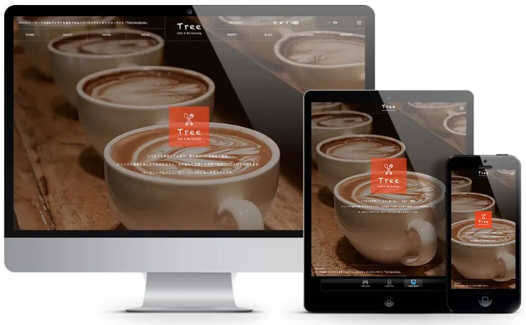 TENJIKU（テンジク）