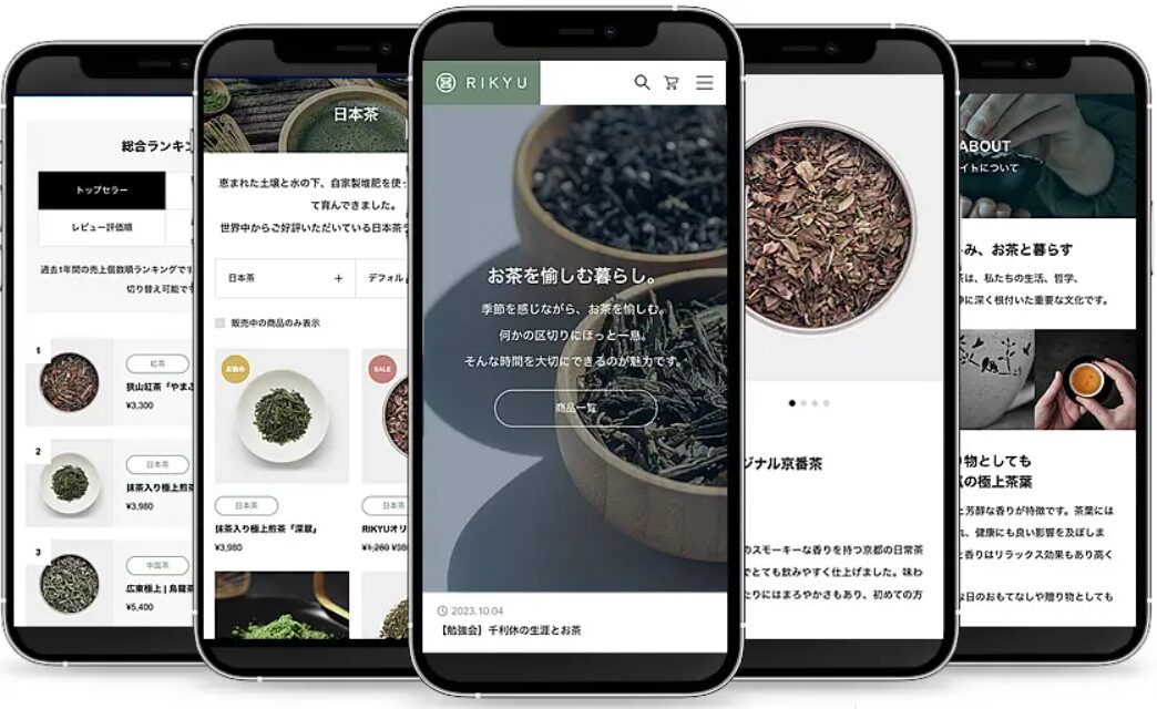 RIKYU（リキュウ ）