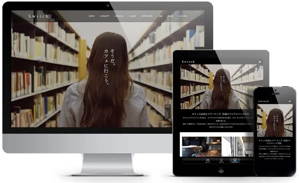 Switch（スイッチ）