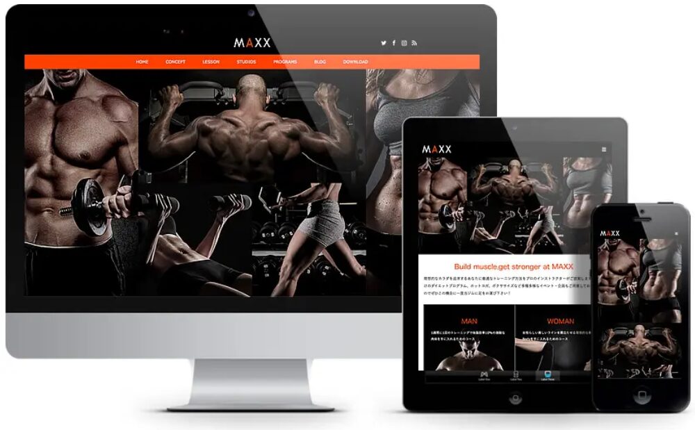 MAXX（マックス）