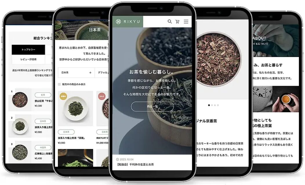 RIKYU（リキュウ）