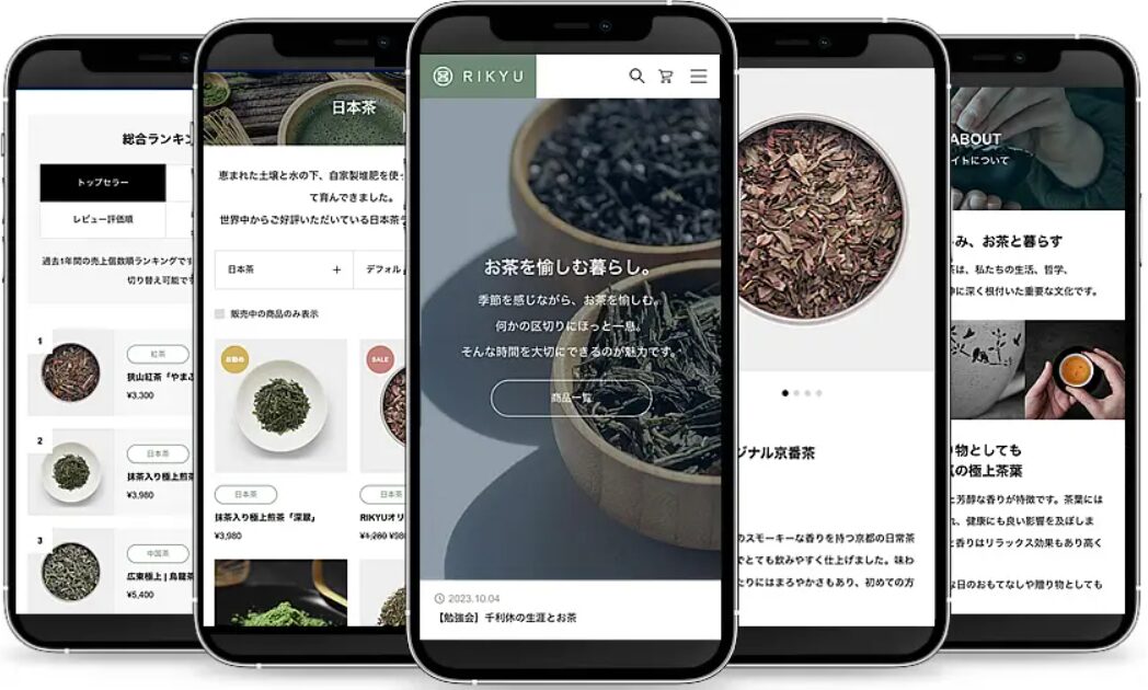 RIKYU（リキュウ）