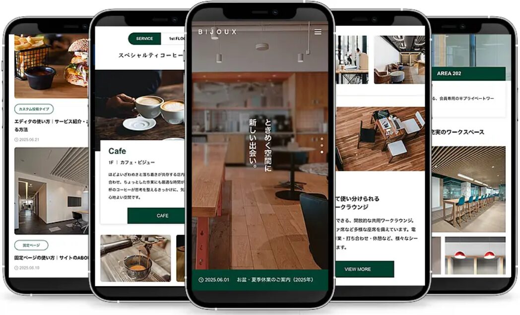 BIJOUX（ビジュー）