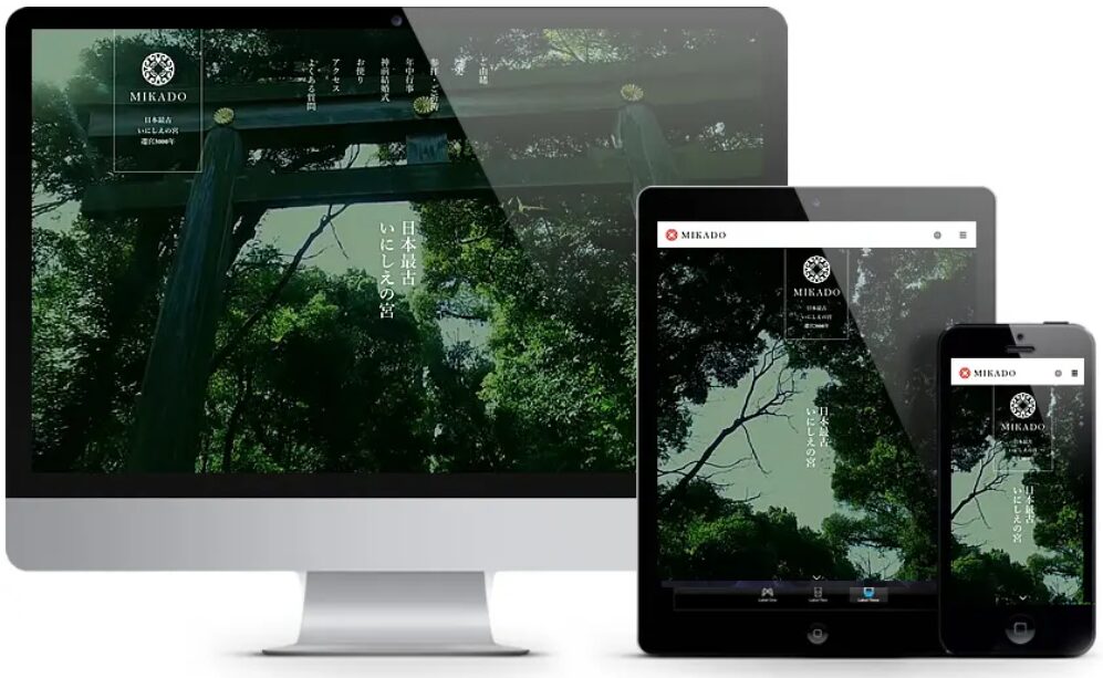 MIKADO（ミカド）