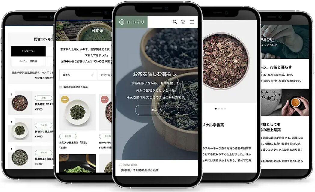 RIKYU（リキュー）